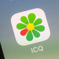 Ende einer Ära: ICQ macht dicht